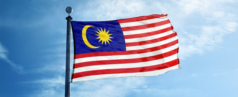 Negaraku malaysia