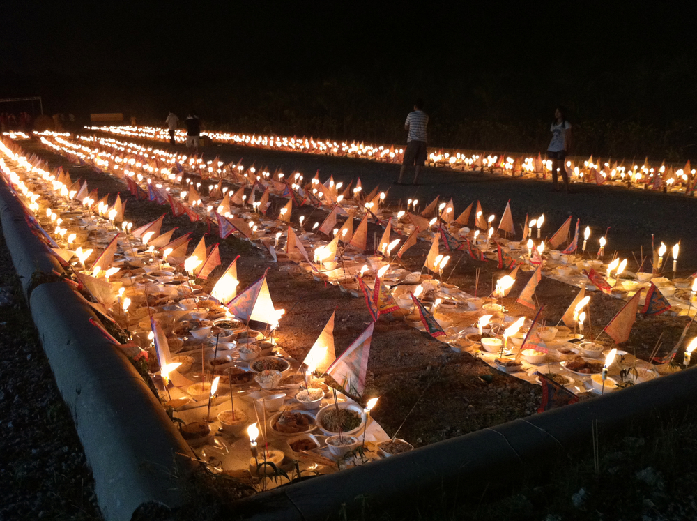 hungry ghost festival - offerings to ancestors