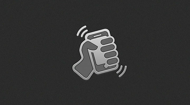 This is an image of WeChat's Shake function. This is a social discover function, allows you to connect with random people who also use the shake function in a similar time frame.