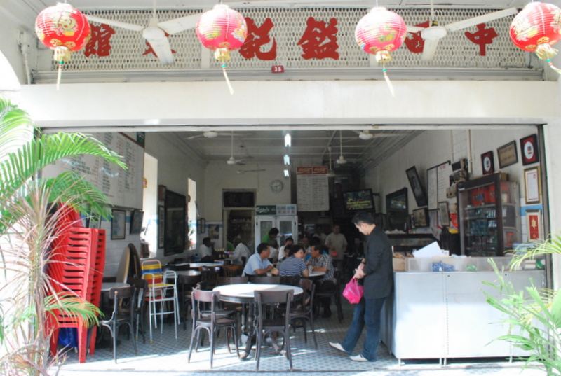 Kopitiam over 80 years old in Chow Kit, Kuala Lumpur | Photo credit: tian yake