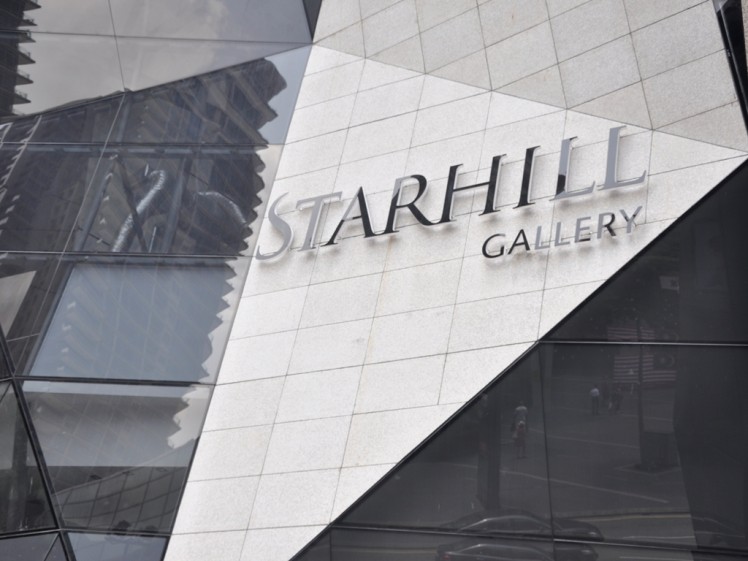 Starhill