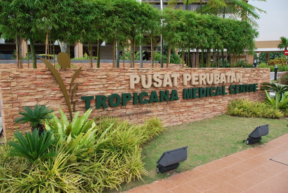 tropicana-medical-centre