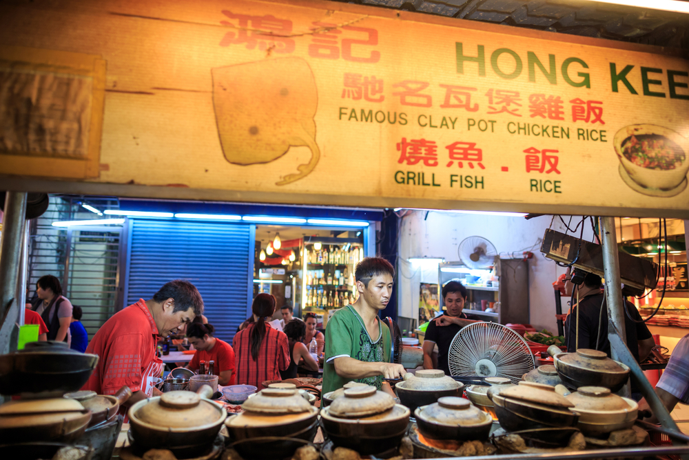 Food cooked in claypots in Chinawtown | Photo credit: f11photo / Shutterstock.com