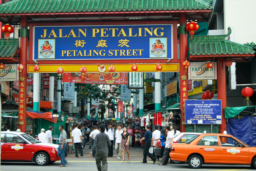 Chinatown in Kuala Lumpur | Photo credit: Zhu