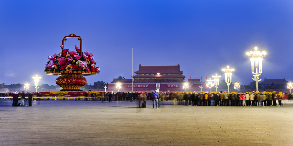 Tienanmen square china