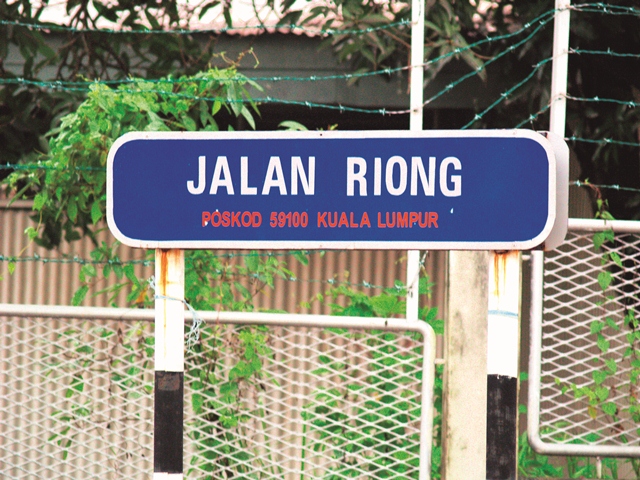 21 Common Road Signs In Malaysia And What They Mean Expatgo