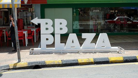 BB Plaza