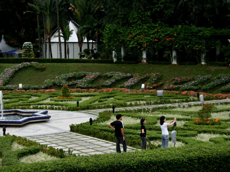 Perdana Botanical Garden