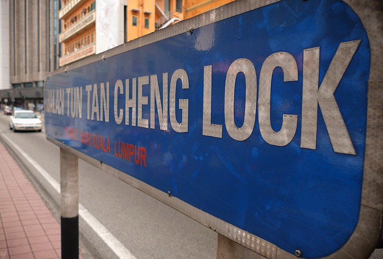 Jalan Tun Tan Cheng Lock