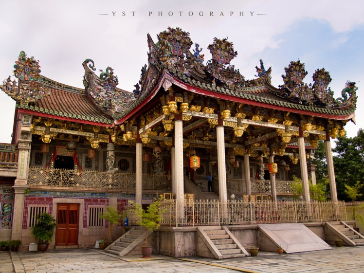 Khoo Kongsi