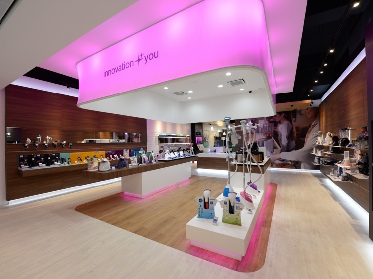 Philips Brand Store1