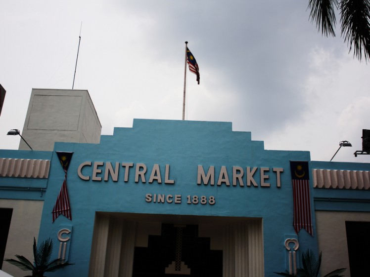 Central Market