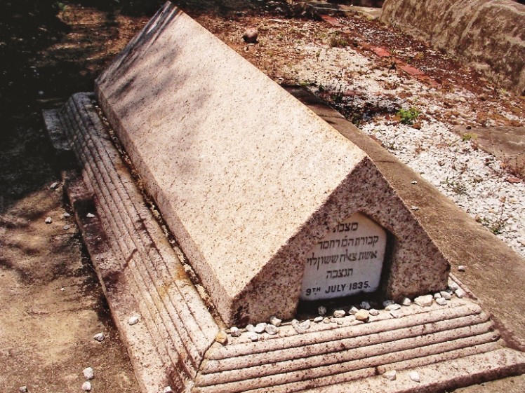 Jew Cemetery  3