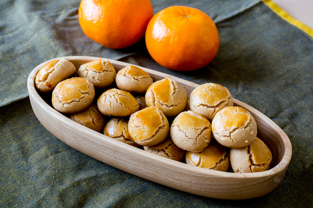 Peanut cookies