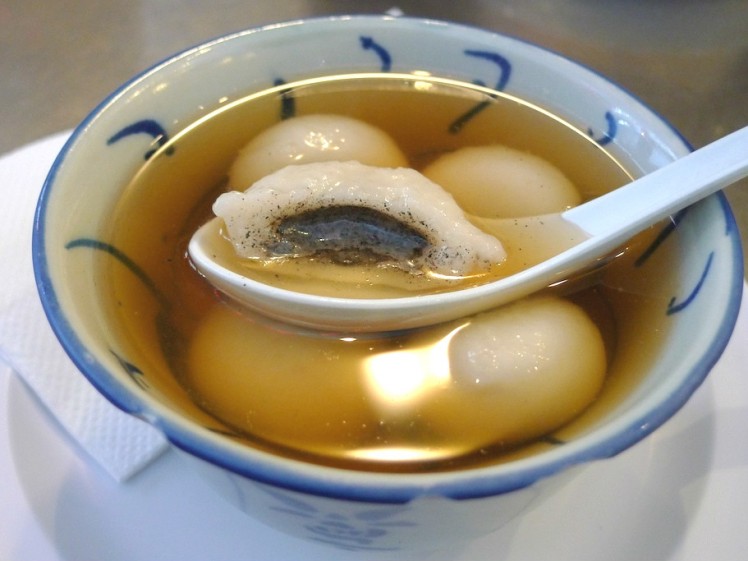 Tangyuan2