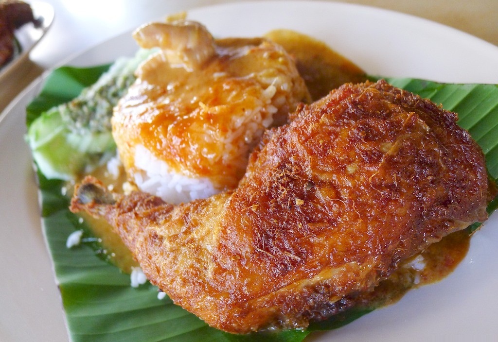 Nasi Kukus Ayam Rempah