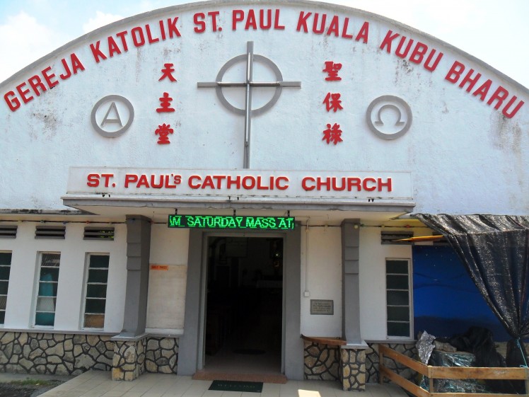 St. Paul's Churhc