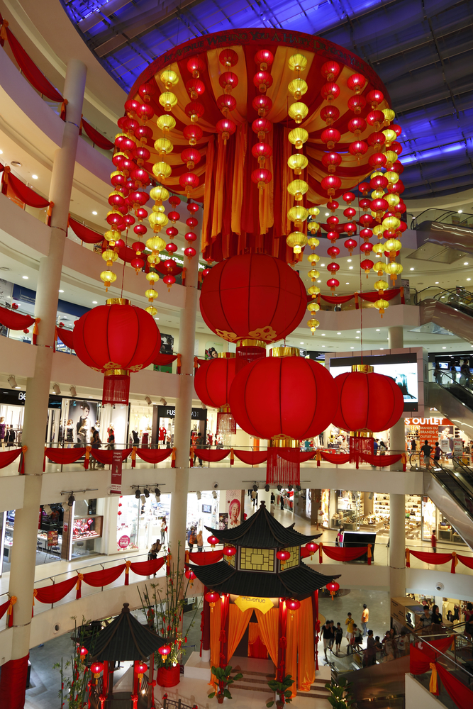 avenue mall