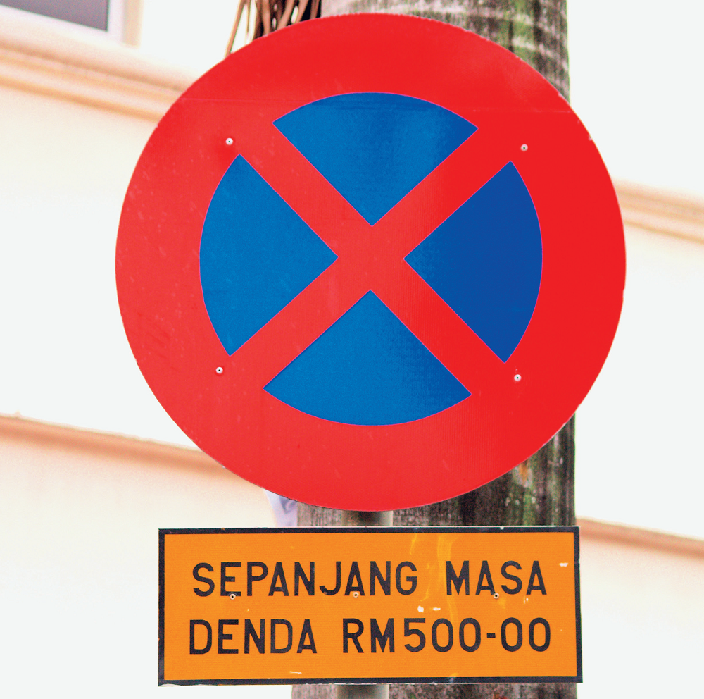 Road Signs In Malaysia What Do They All Mean Expatgo