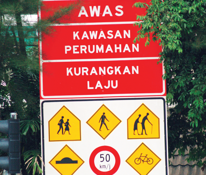 Road signs in Malaysia: what do they all mean? - ExpatGo