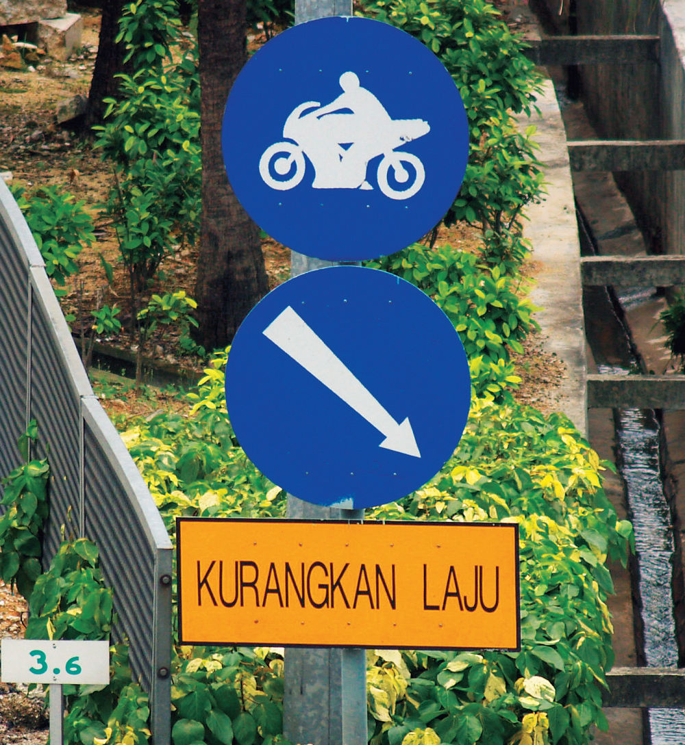 motorcycle lane