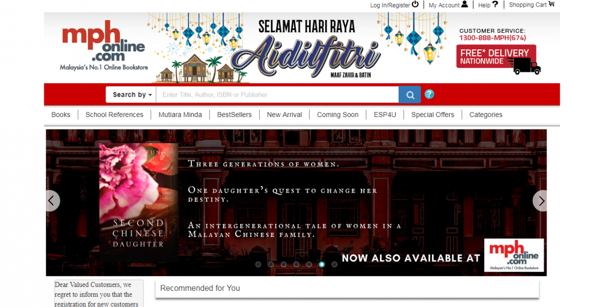 mph online novel melayu