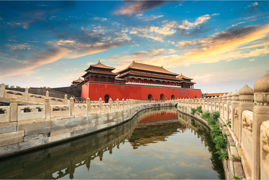 Beijing1