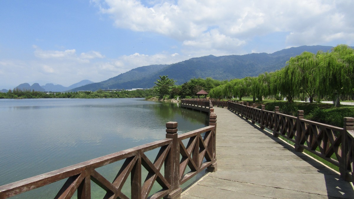 Kampar 1