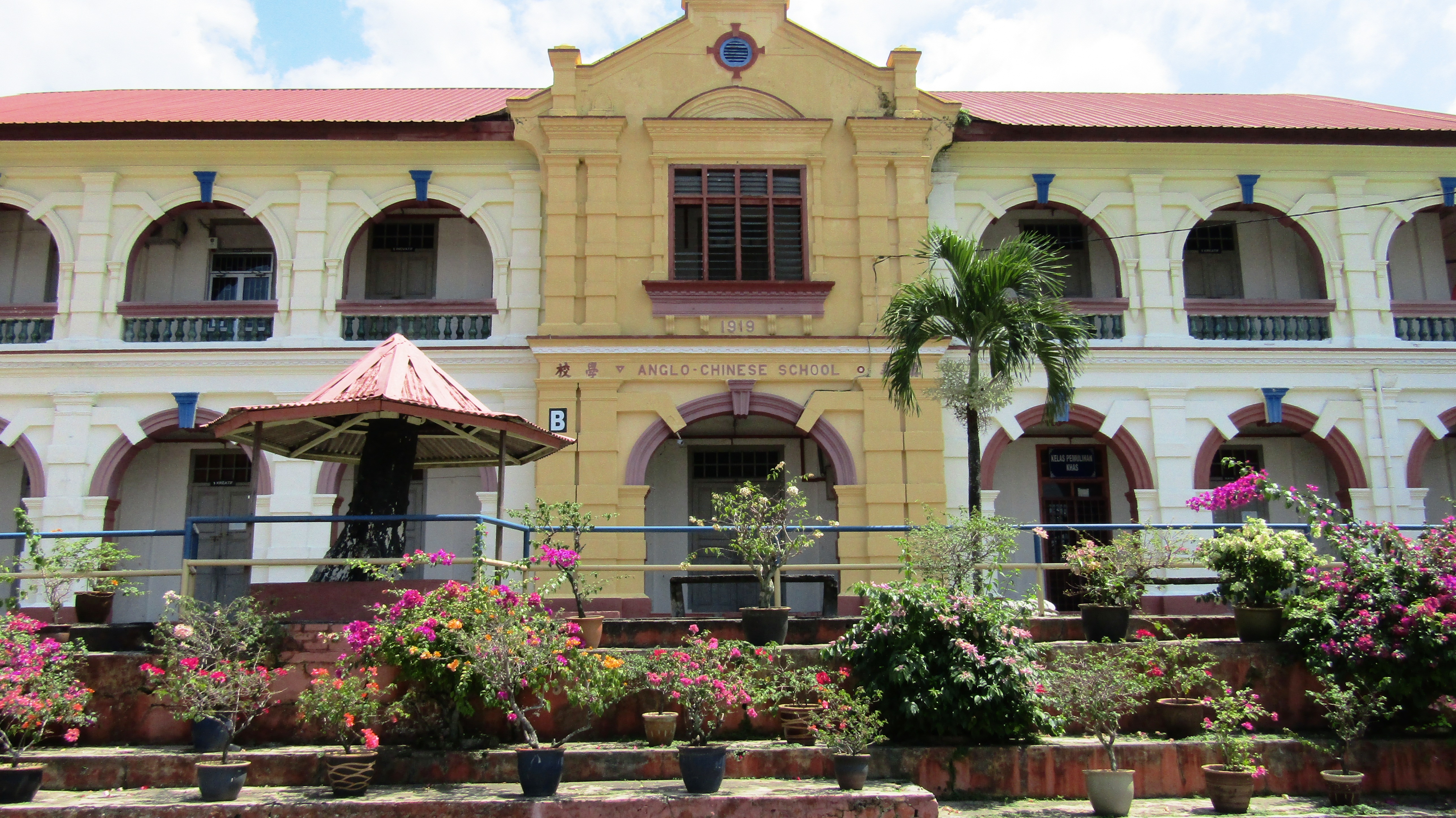 Kampar - anglo chinese school