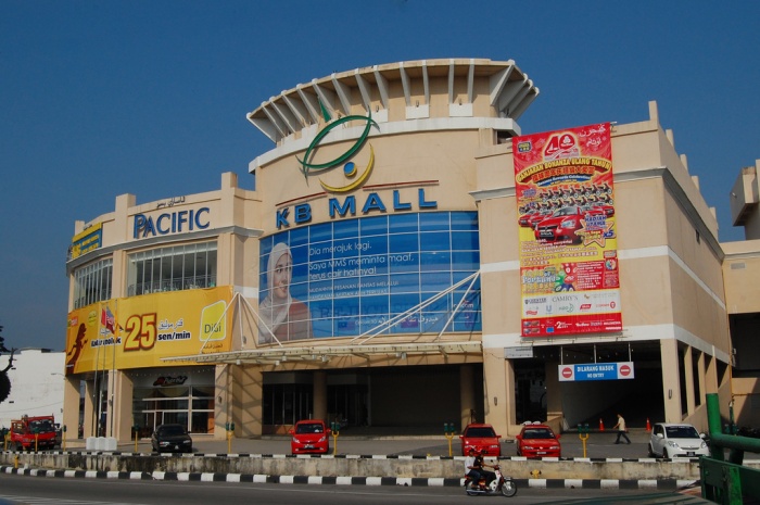 KB Mall