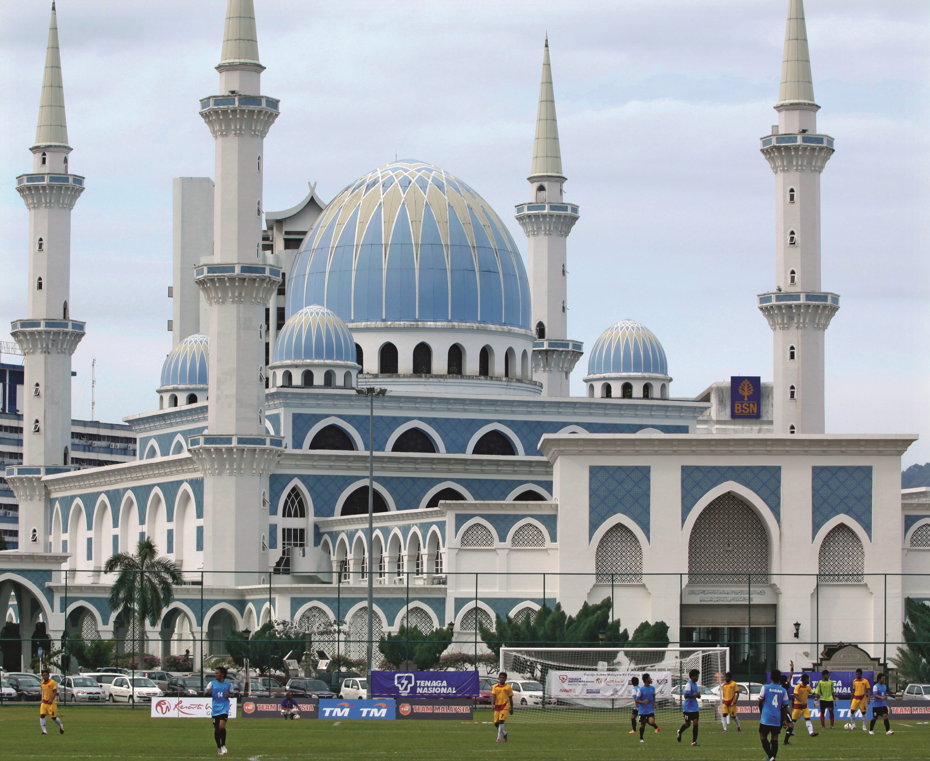 Sultan Ahmad Shah Mosque Expatgo