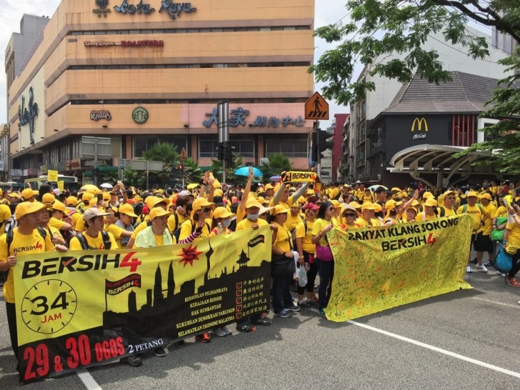 The Bersih rally in KL in August 2015