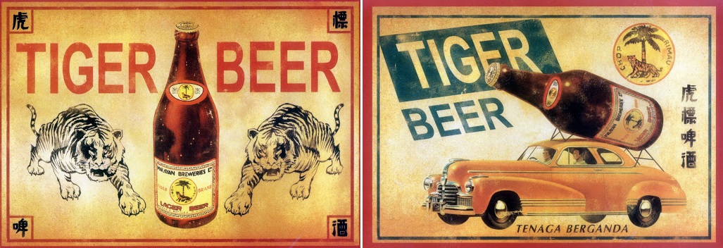 tiger