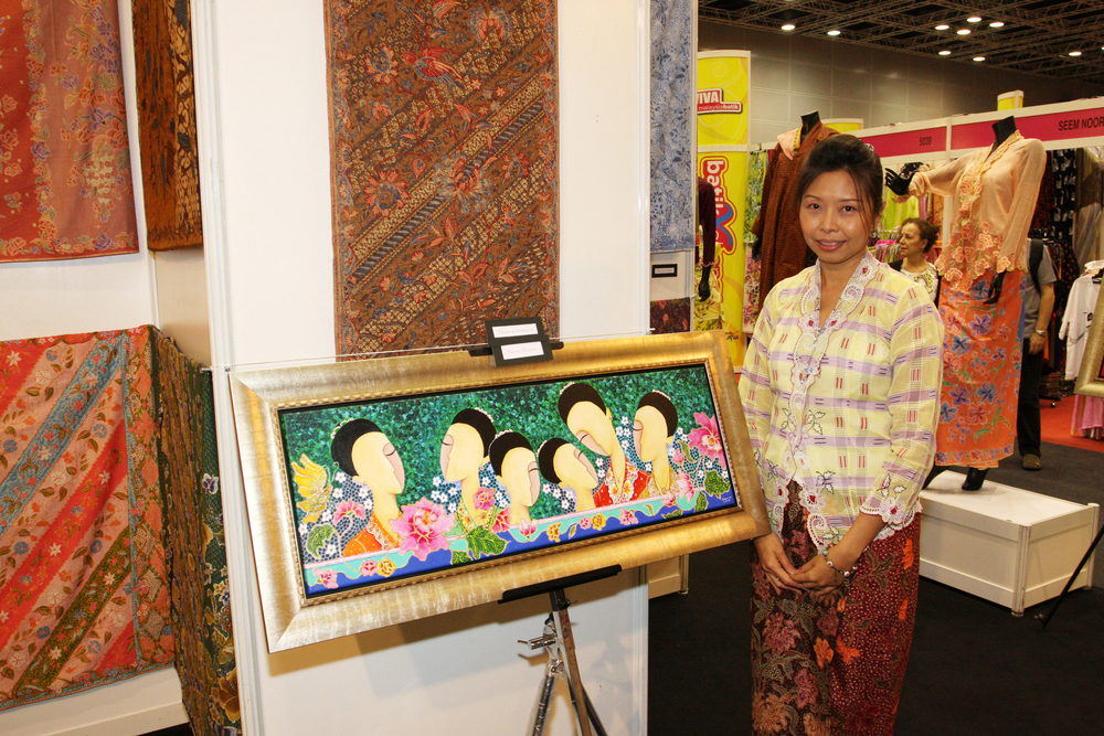 Batik Painting Museum