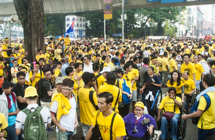 bersih