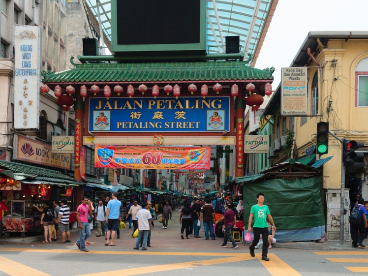 petaling street