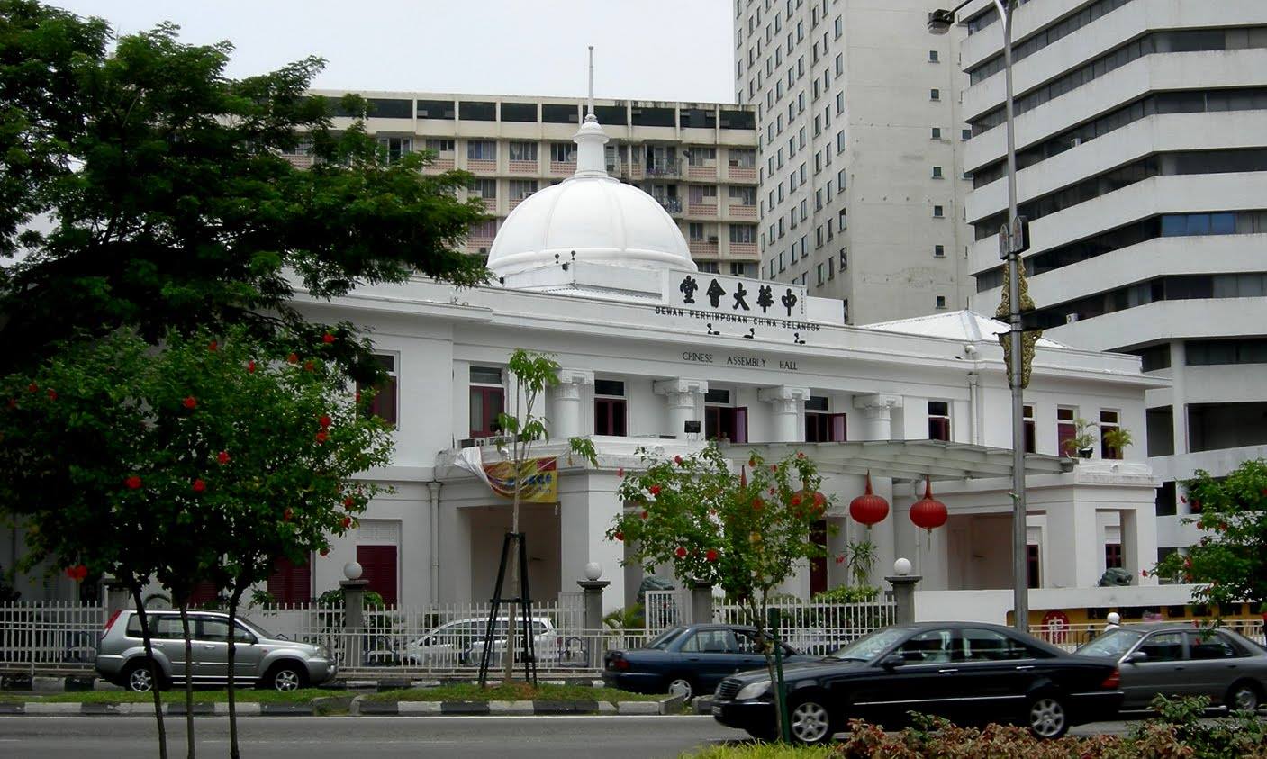 Assembly Hall