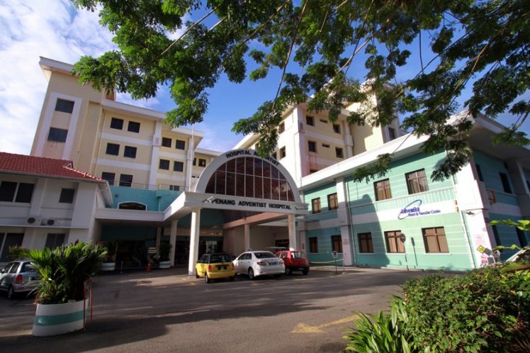 Adventist Hospital