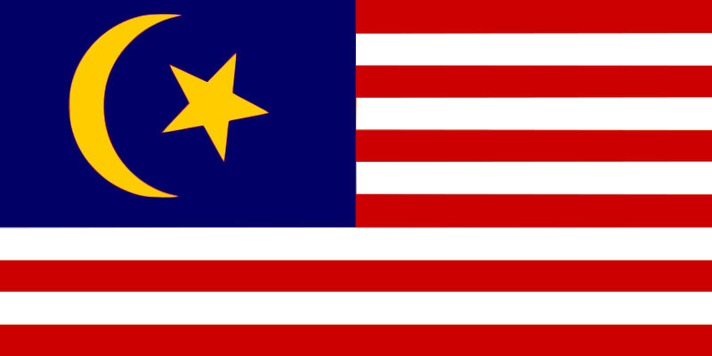 1949_Malaya_Flag_Proposal_3.svg
