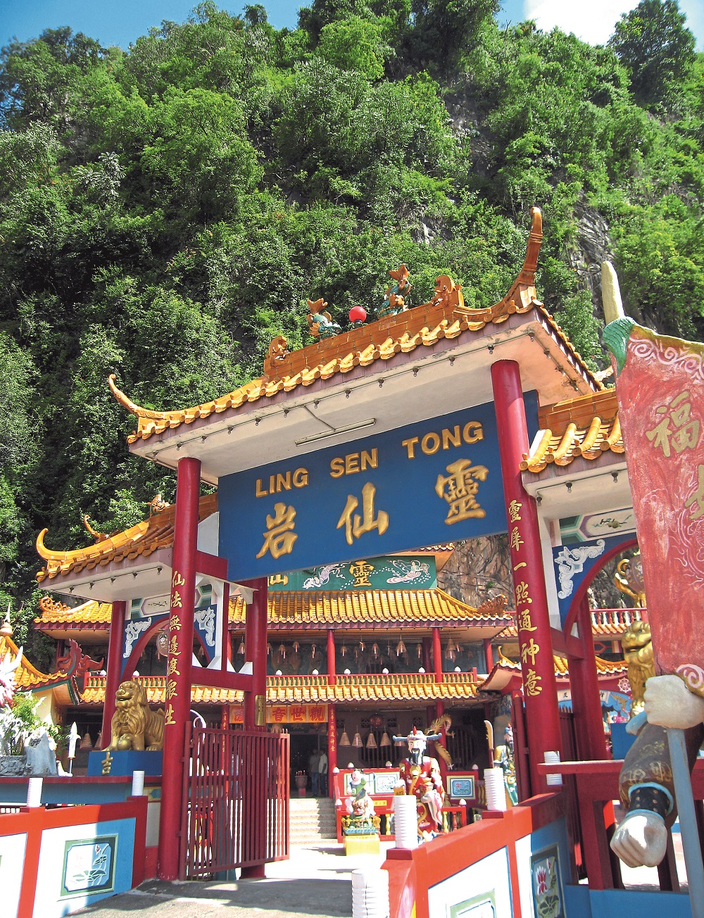 MAL6835 Ling Seng Tong Temple Ipoh