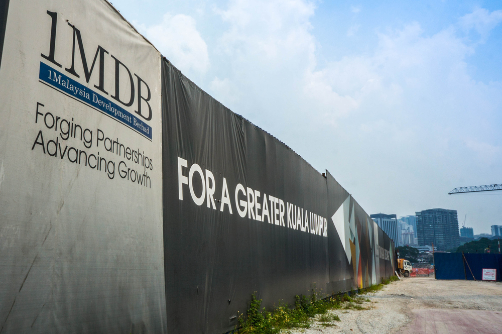 1mdb