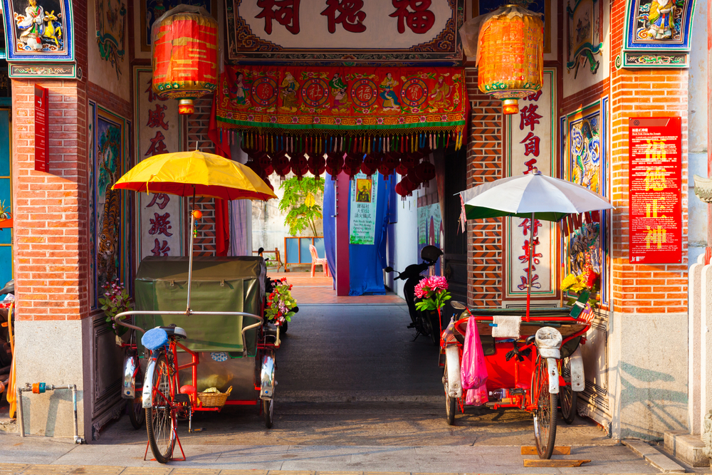 armenian-street-penang