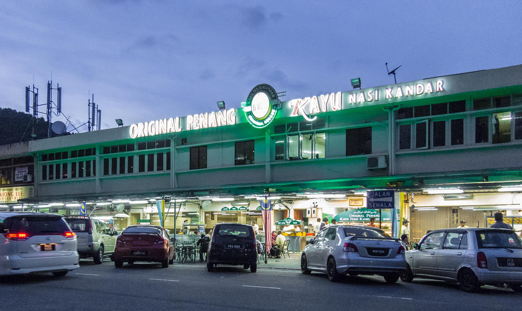 kayu-nasi-kandar