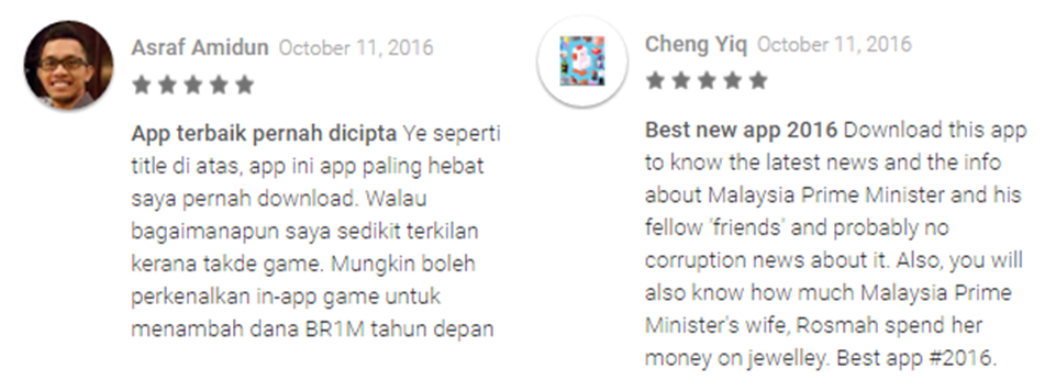 najib-app-9