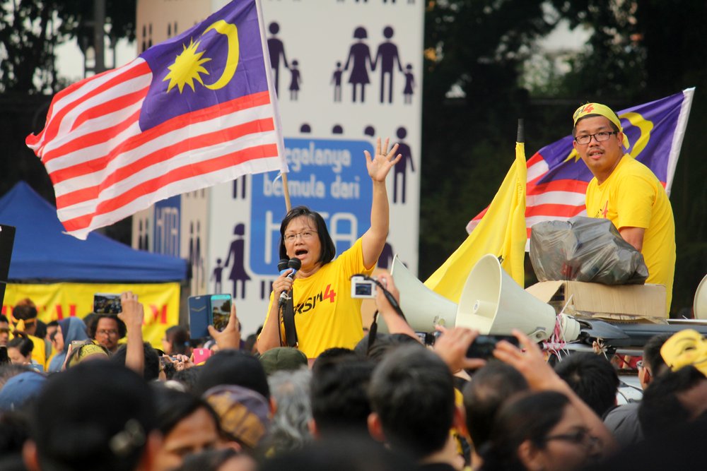 maria-chin-bersih