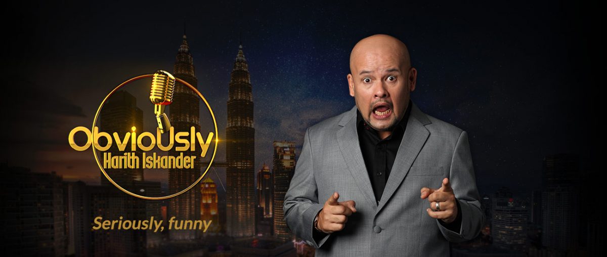 obviously-harith-iskander