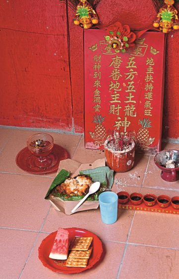 tong-shin-chinese-shrine