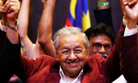 mahathir mohamad