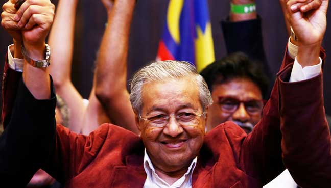 mahathir mohamad