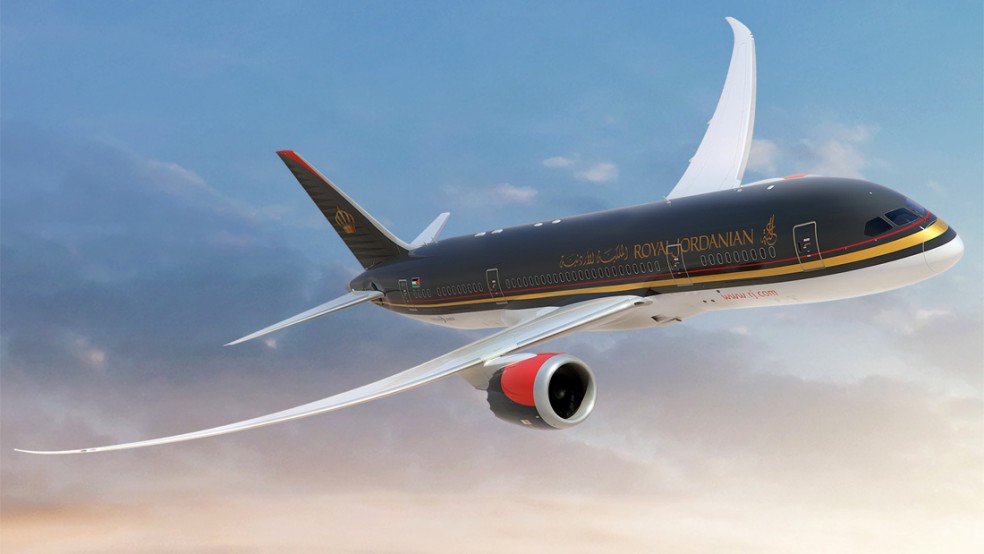 royal jordanian promo